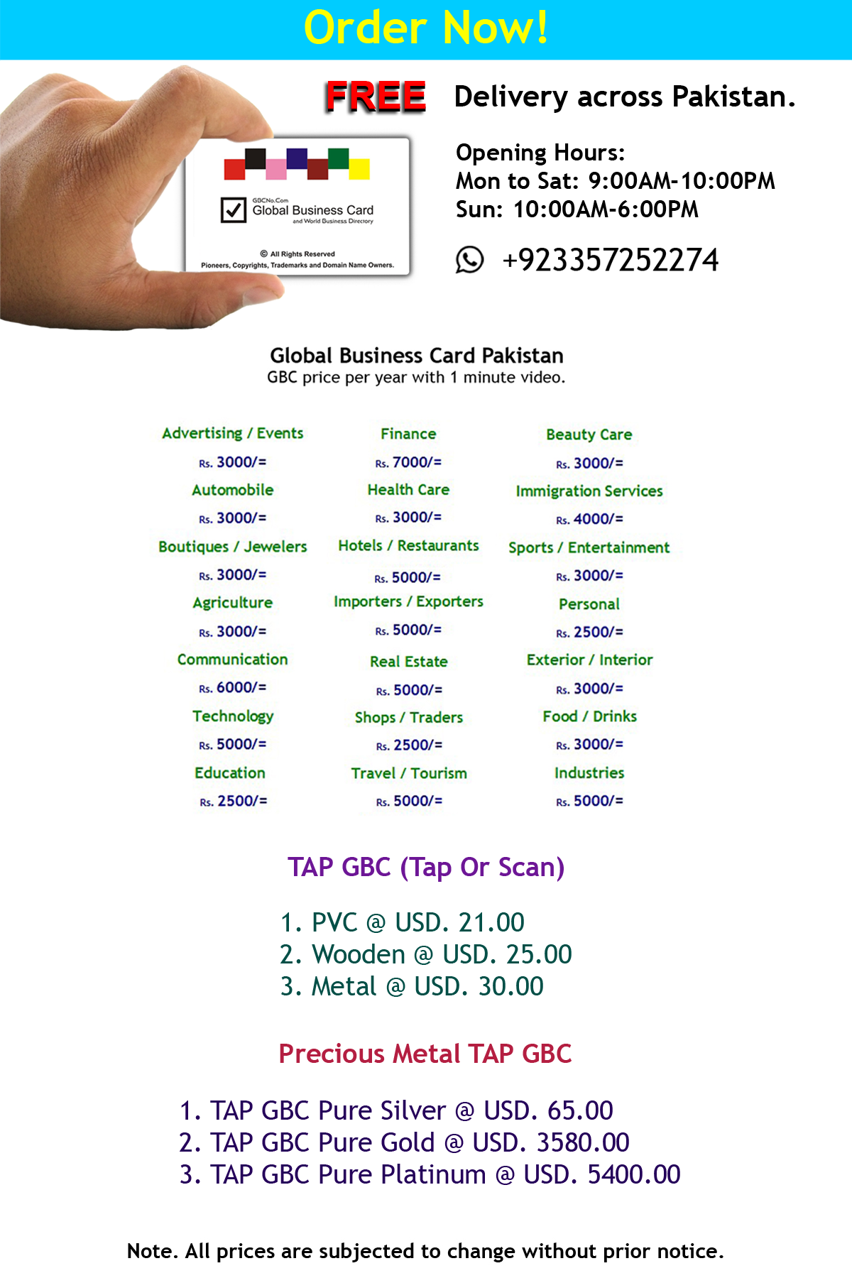 GBC-Price.png